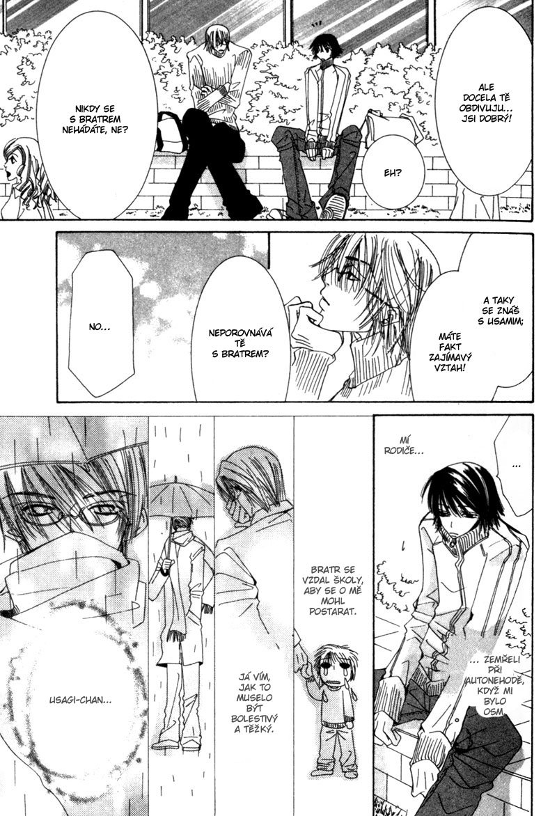 Junjou Romantica v01 c02 - 075.jpg